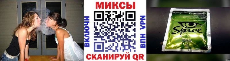 MEGA рабочий сайт  Куртамыш  нарко площадка наркотические препараты  БУТИРАТ BDO 33% 
