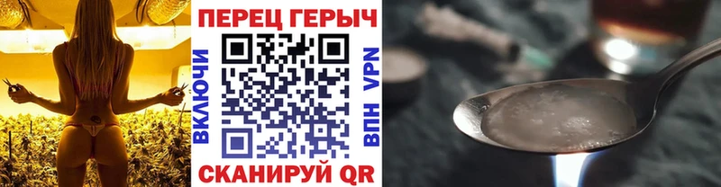 Героин Афган  как найти   mega ссылка  Куртамыш 