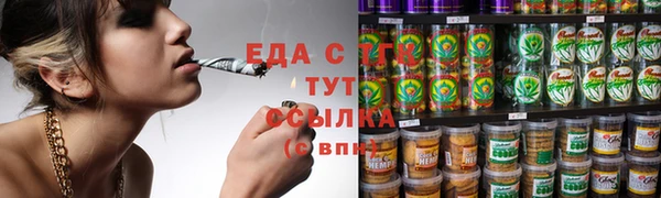 твердый Абдулино