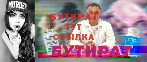 соль ск Козловка