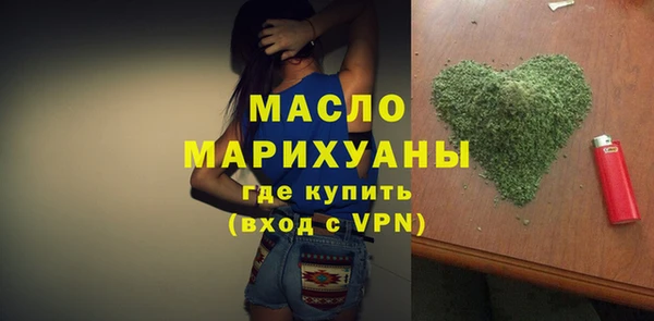 экстази Покачи