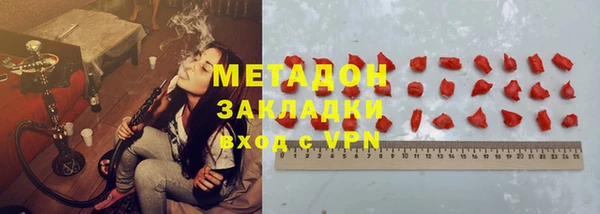 Альфа ПВП Покровск