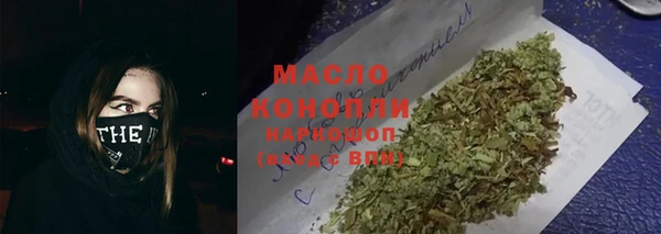 apvp Покров