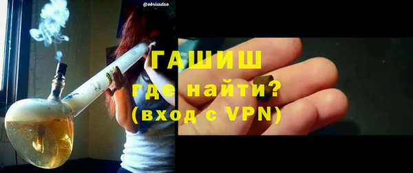 Альфа ПВП Покровск