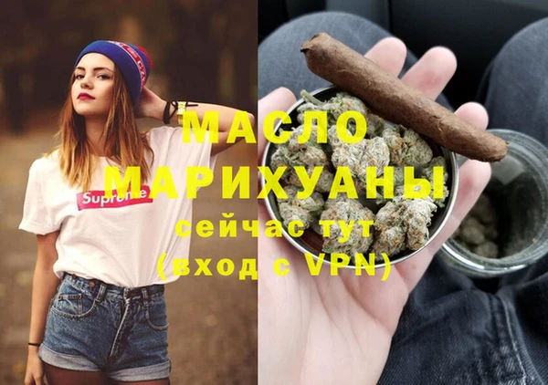 герыч Магадан