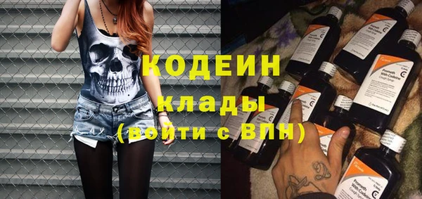 PSILOCYBIN Козельск