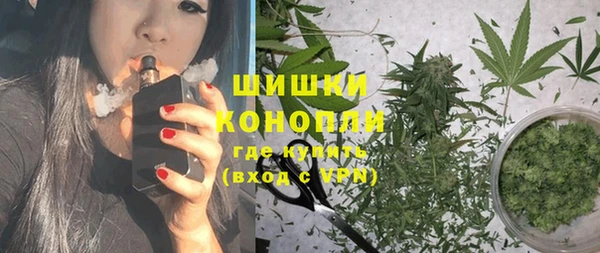трава Абаза