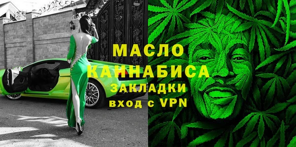 экстази Покачи