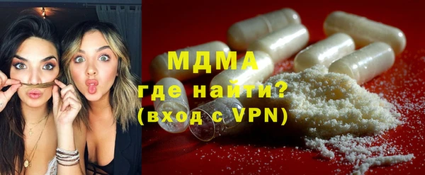 дмт Вяземский