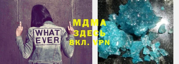 apvp Покров