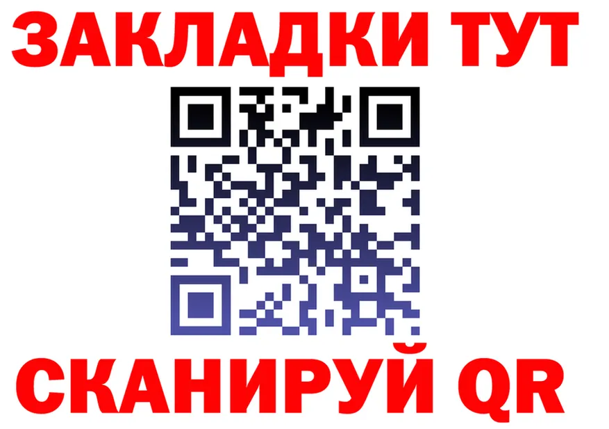 APVP крисы CK tor это МЕГА Куртамыш