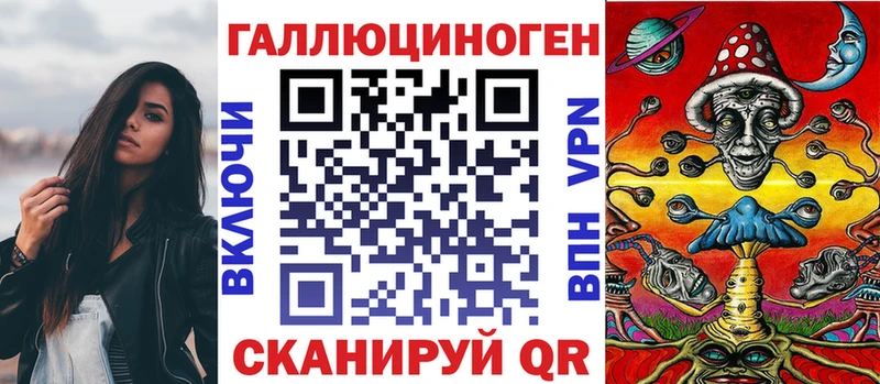 Псилоцибиновые грибы Psilocybe  Куртамыш 